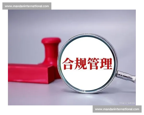 围绕合同到期节点的履约评估风险防控与续约终止安排研究管理机制