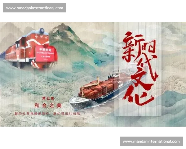 以文化创新驱动社会发展打造新时代精神文明建设新格局