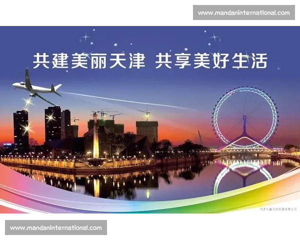共建和谐社会:全民参与社会公益行动推动美好生活
